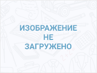 Наши достижения
